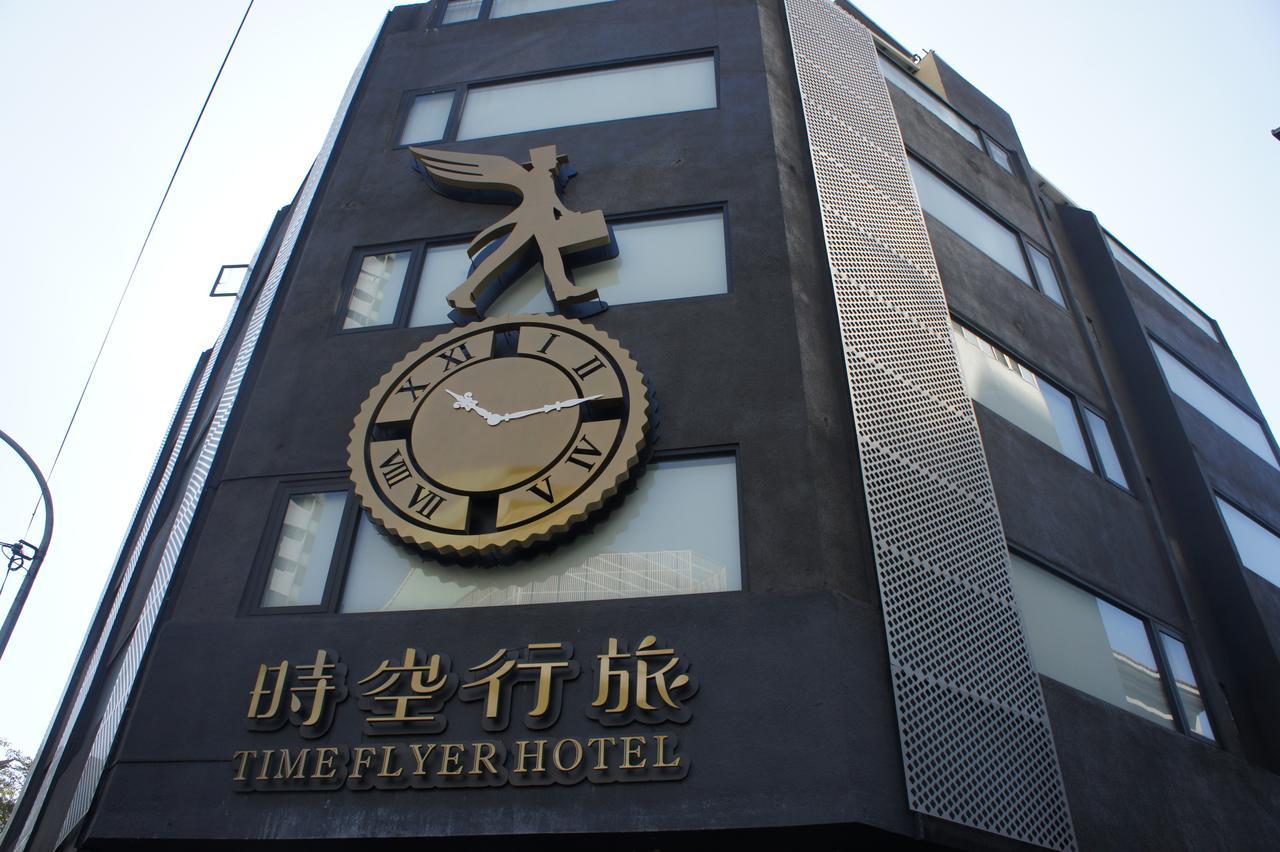 Time Flyer Hotel Тайчжун Экстерьер фото